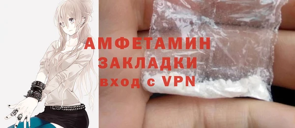 COCAINE Беломорск